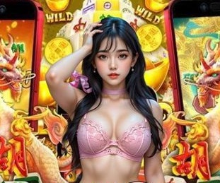 体育手机APP下载登录线路客户端